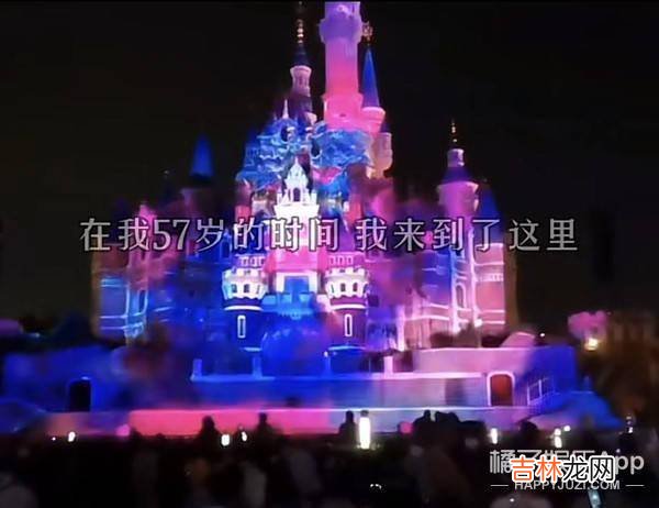 过去两年,丈夫至今没说一句抱歉...