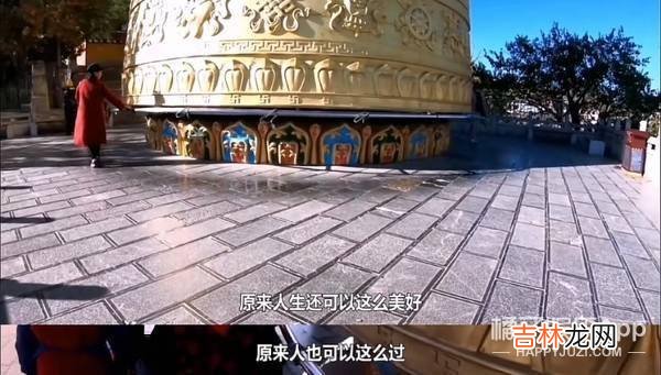 过去两年,丈夫至今没说一句抱歉...