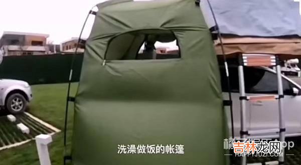 过去两年,丈夫至今没说一句抱歉...