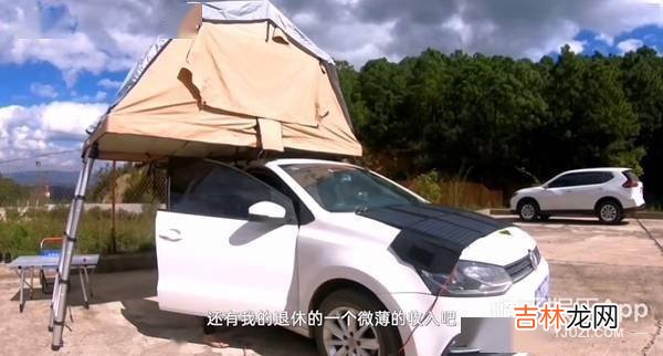 过去两年,丈夫至今没说一句抱歉...
