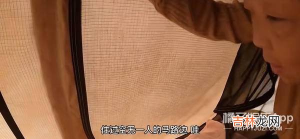 过去两年,丈夫至今没说一句抱歉...