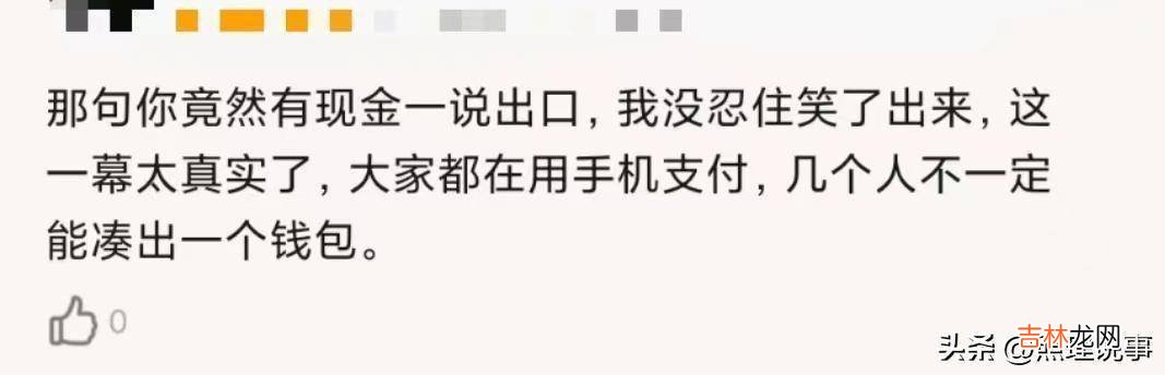 成就《平凡英雄》的不仅有爱，“基建狂魔”的隐形付出你看到了吗