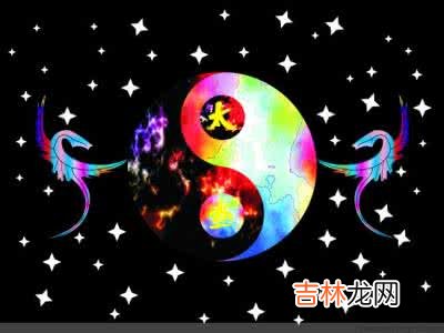非常运势算命,八字测命:食神星制杀十有九贵