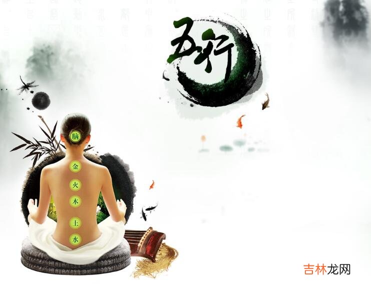 八字合婚,算命配婚:夫妻不合,生活窘困的八字