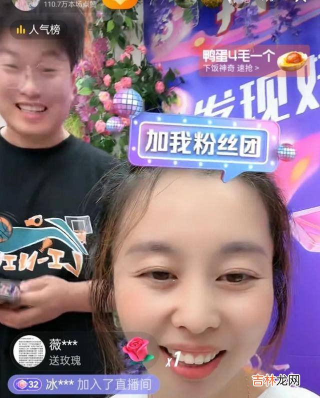 国庆假期来临，曝许敏要到河南看儿子，田静是否去九江定居引热议