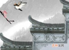 2020年五月出生的鼠宝宝五行缺什么，缺木和缺金