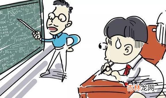 孩子做题总出错？粗心是有原因的，“视知觉能力”培养要趁早