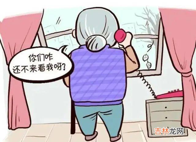 现在教育的结果是不孝，是嫌弃，是不屑