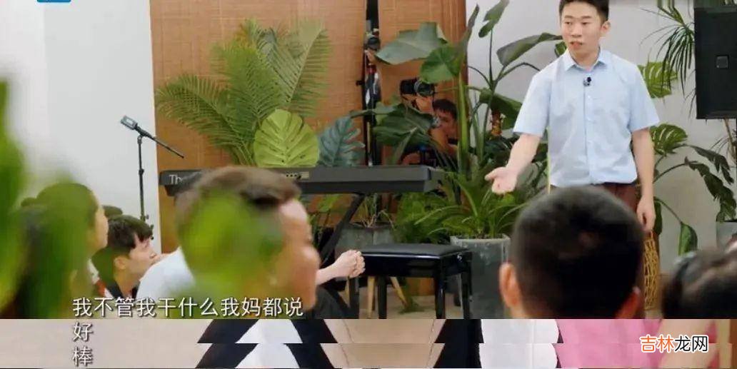 无名小卒变国综大咖，多亏了妈妈？羡慕这“妈宝男”