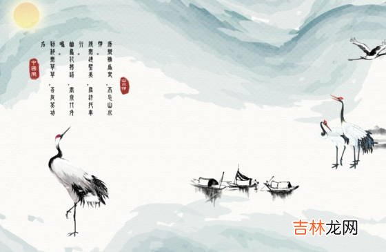 2020年5月12号四月二十护士节出生的女孩命好吗，是什么命