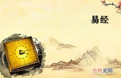 免费算命,易经周易：癸卯时出生的人命运如何？