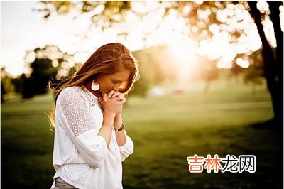 星座运势,2020庚子鼠年农历二月十七日适合祈福吗?