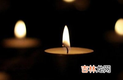 星座运势,2020庚子鼠年农历二月十七日适合祈福吗?
