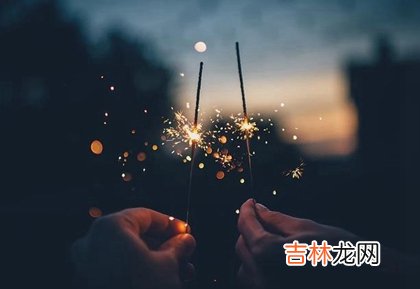 免费八字算命,2020年农历正月十三是什么节日,正月十三是黄道吉日吗?