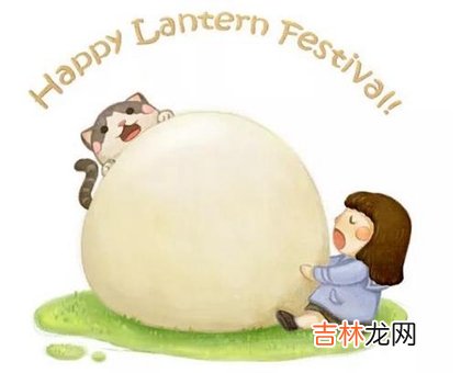 专业八字测试,2020年正月十五出生女孩八字喜木命吗,2020元宵节出生女命