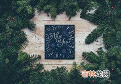 在线算命,2020年正月十三杨公忌祈福可以吗,正月十三要吃汤圆吗？