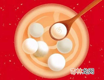 星座,2020年元宵节前一天正月十四出生女孩是不是喜土命？