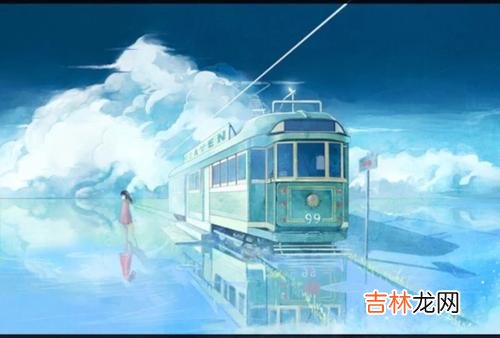 生辰八字解读,2020年2月13日·正月二十适合签约开市吗,是什么卦象?