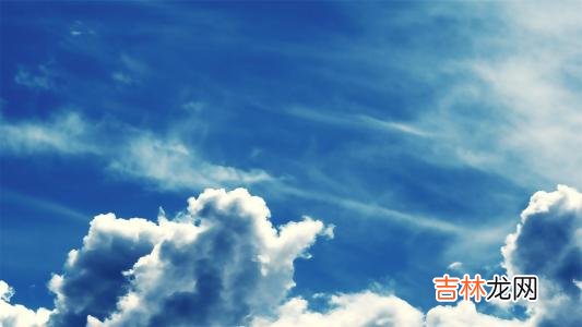 非常运势算命,2020年2月15日·正月二十二日子好吗,是不是吉日?