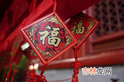 风水婚姻,2020庚子鼠年二月二十二日祭祀祭祖行不行？