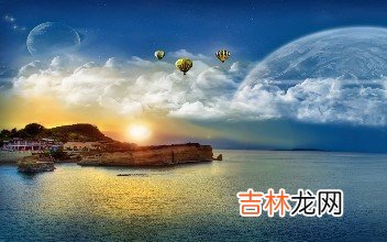 生肖算命,2020鼠年二月初一日子宜签约、纳财吗，卦象好吗？