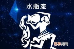 姓名测试,正月初九·2020年2月2日出生的鼠宝宝星座、性格查询！