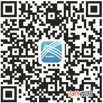 本文转自：新华日报“10月1日是新中国的生日 当婚礼遇上国庆： 由“大家”见证“小家”的爱情，幸福感爆棚！