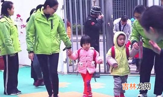 孩子上幼儿园家长别送红包了，做到这两点老师心里更高兴