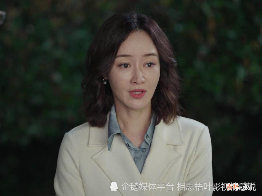 《底线》：李小乐的“算计”和“市侩”，是婚姻里最真实的痛