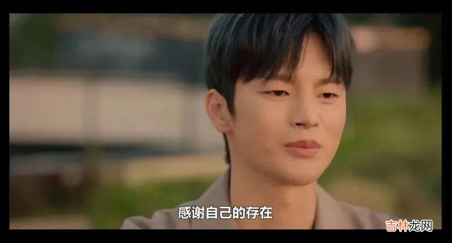 想得太美，所以才过得不好？