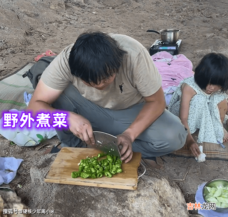 河南一男子带着女儿流浪、拍视频，家长忍不住吐槽：想红想疯了