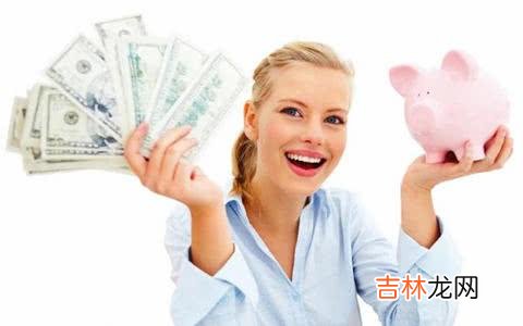 命运分析,易经解释:八字偏财旺的人有什么吉凶?