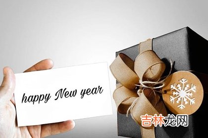 免费算命婚姻,2020年正月初三可以领证吗,2020大年初三民政局上班吗？