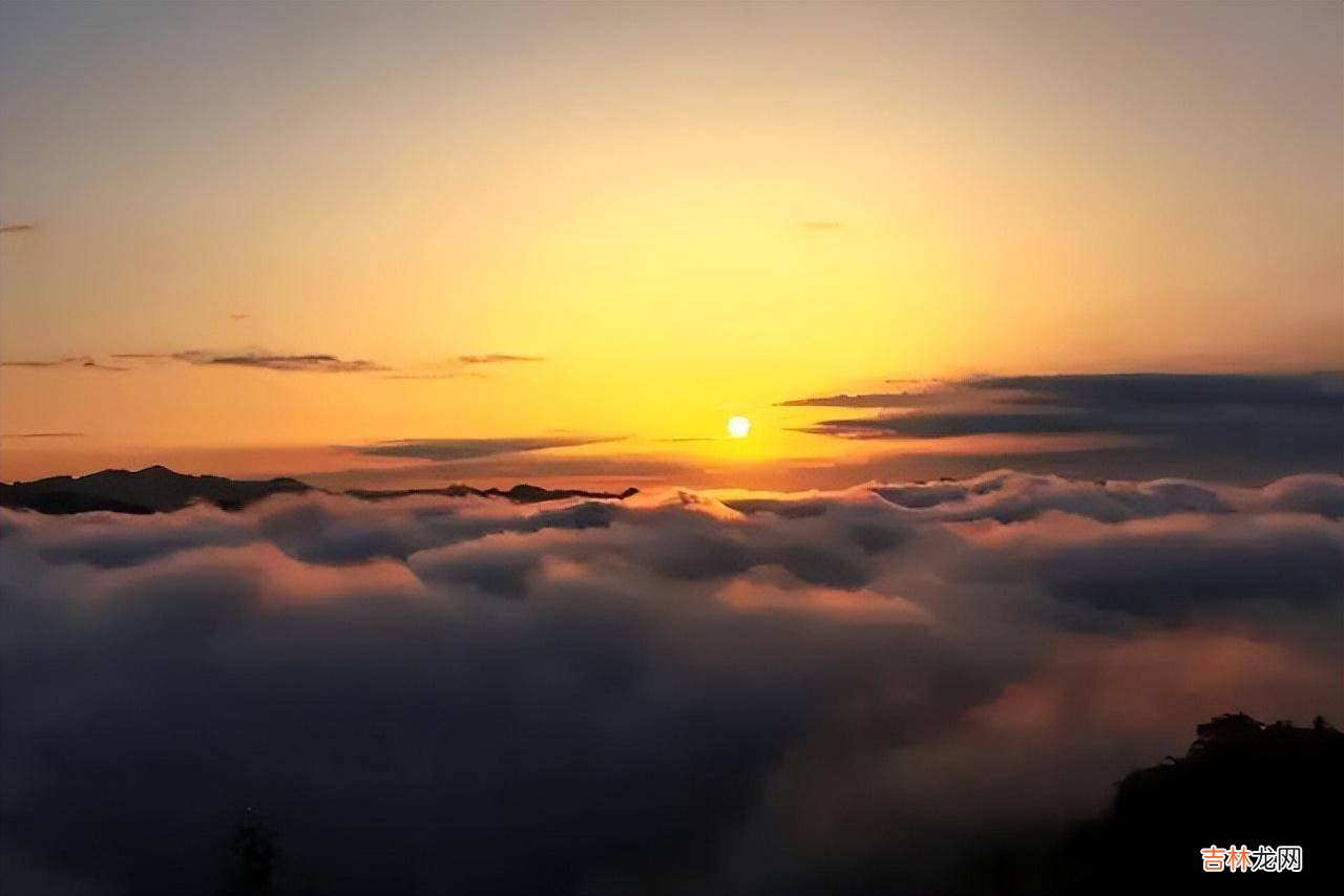 金秋赏景踏青游，安化云台山风景区上颂金婚