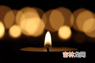 姓名测试打分,2020鼠年农历二月初五日是出殡的黄道吉日吗？