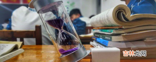 窗前明月光古诗原文译文