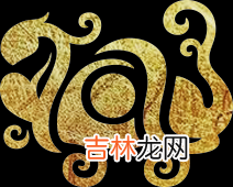 一言不合就撒币的祈福方式，真的可以