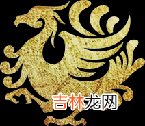 一言不合就撒币的祈福方式，真的可以