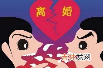 婚姻预测,八字测婚:婚姻不顺二婚的八字有什么特点?