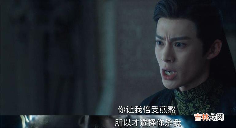 《苍兰诀》和自己的原生家庭要和解吗？小兰花给你教科书般的答案