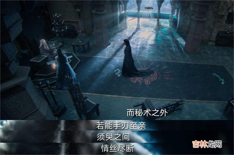 《苍兰诀》和自己的原生家庭要和解吗？小兰花给你教科书般的答案