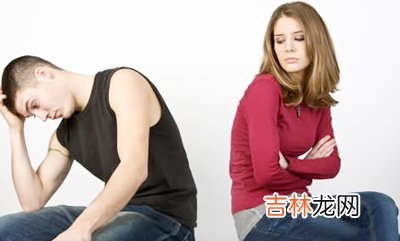 测字算卦,易经算婚姻:婚姻不顺坎坷多的八字