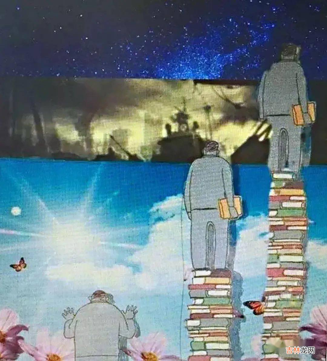 沈磊：三招化解“5+2=0”的周末教育困局