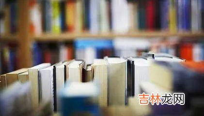 学生“刷题”之外，“读书少、不读书”及厌学的问题如何破解