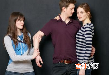 星座运势,易经算姻缘：感情一团糟的女人