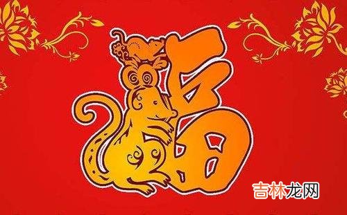 抽签算命,2020年2月7日正月十四是什么节日，卦象运势好吗？