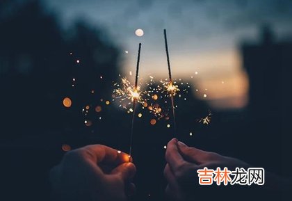 免费算命大全,2020年正月初五忌讳破土修坟吗,正月初五迎财神贡品解析