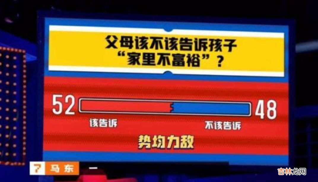 父母常见5种教育方式，导致孩子长大后，出现童年报复性补偿行为