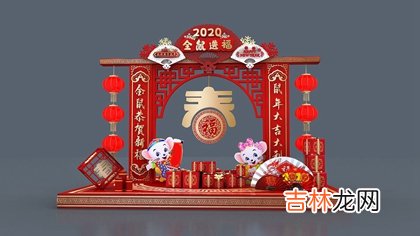 真人算命大师在线算命,2020年正月初五出生男孩命运顺不顺,一生财运旺不旺？