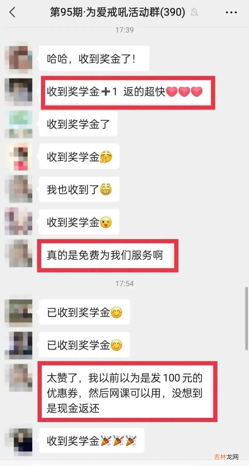 17岁儿子死后，父亲卧底“约死群”：每个孩子自杀之前，都已被杀死无数次